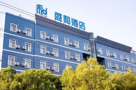Jishui Shenghe Hotel Отели рядом с достопримечательностью «Motan Taohua Island»