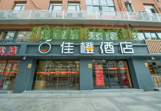 호텔 조식 이미지