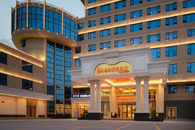 Vienna International Hotel(Jieyang High Speed Rail Station Branch) Hotels in der Nähe von Linshicheng City Passenger Transport Terminal