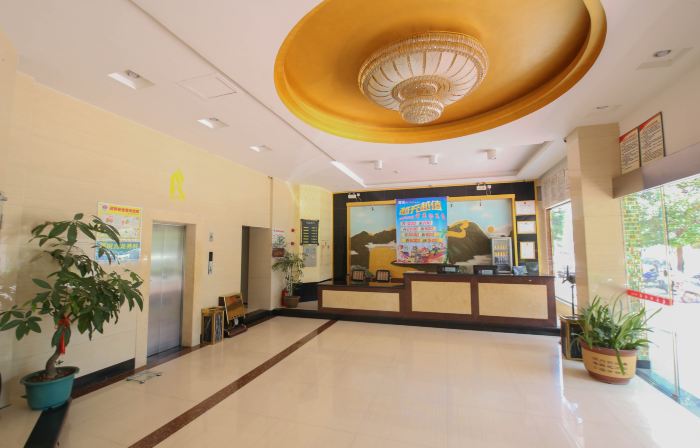 PUJING HOTEL