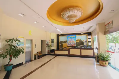 PUJING HOTEL Hotels in Wanda Plaza/Guanghua Temple