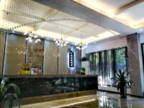 Aishang Wujia Hotel (Pingxiang Railway Station)