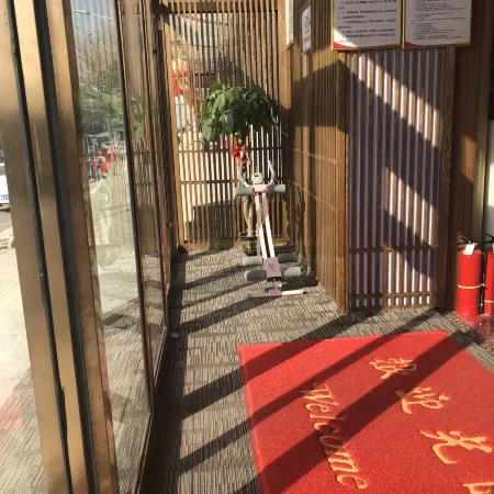 Yuji Theme Hotel (Yangqu Fantawild Oriental Heritage)