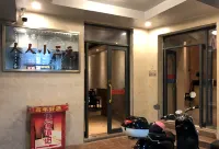 Fengkai Renren Xiaosanyuan Hotel