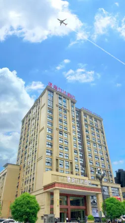 Gasda Hotel Отели рядом с достопримечательностью «Sichuan Institute of Technology (Luojiang Campus)»