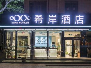 Xana Hotelle (Beijing Tianqiao)