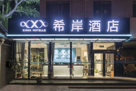 Xana Hotelle (Beijing Tianqiao)