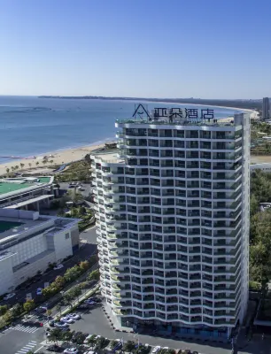 Atour Hotel Отели рядом с достопримечательностью «Император Цзянь просит уйти в море»