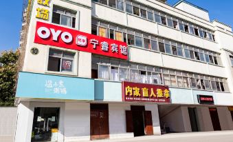 Nanjing golden point hotel - Housity