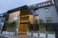Jingguo Hotel