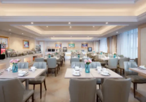 Vienna Hotel (Baoding Zhili Governor's Office Chengming Building)