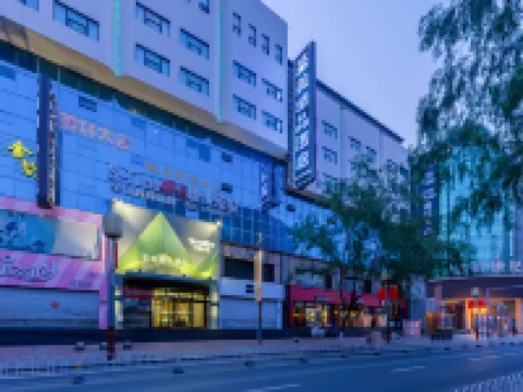 Shengmei Boutique Hotel (Taiyuan Liuxiang Bell Tower Street) Hotels in Taiyuan