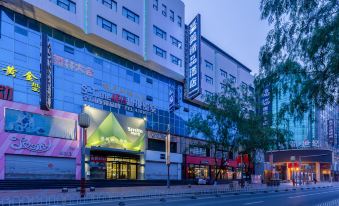 Shengmei Boutique Hotel (Taiyuan Liuxiang Bell Tower Street)