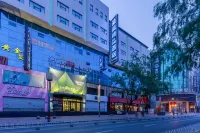 Shengmei Boutique Hotel (Taiyuan Liuxiang Bell Tower Street) Hotels near Taiyuan Zoo