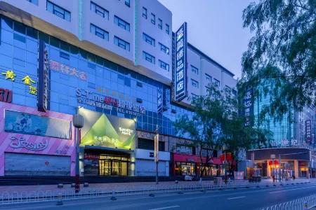 Shengmei Boutique Hotel (Taiyuan Liuxiang Bell Tower Street)