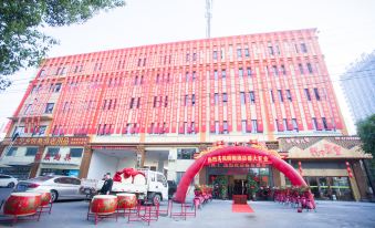Ningxiang Qingxuan Hotel (Maternity and Child Health Hospital New Hospital Area Branch)