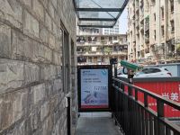 风尚优居公寓(广州晓港地铁站店) - 酒店外部