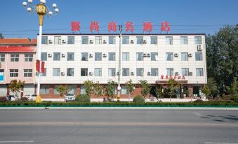 Jushang Business Hotel of Wangdu