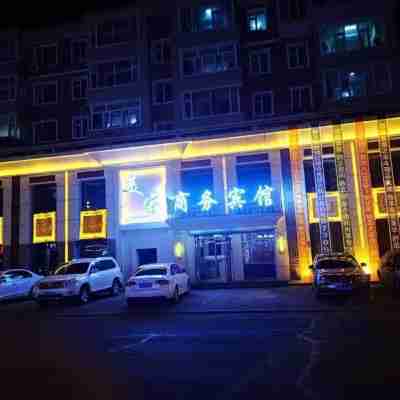 Dehui Meijia Business Hotel Hotel Exterior