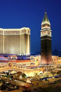 Best 10 Hotels Near ECCO from USD 20/Night-Macau for 2022 | Trip.com