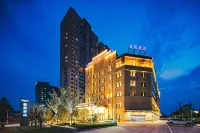Mercure Hotel (Changzhou Jintan) Hôtels à : Changzhou