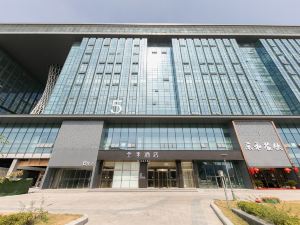 Ji Hotel (Nanjing Xianlin Xuzhuang Software Park)