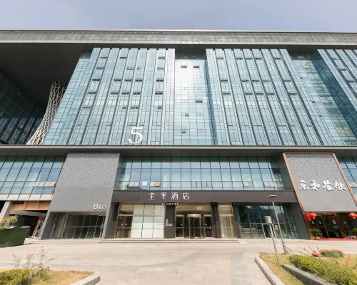JI Hotel (Nanjing Xianlin Xu Zhuang Software Park) Hotels near Qi Xia