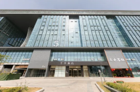 JI Hotel (Nanjing Xianlin Xu Zhuang Software Park) Hotels near Qi Xia