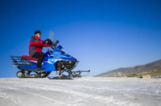 Xuegu Dingzihan Shishang Guest House