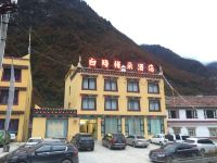 黑水白玛梅朵酒店