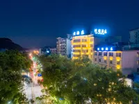 GuiLin ParkView Hotel Hotels near Qixing