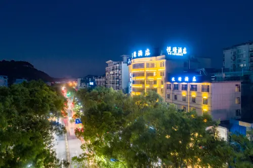 GuiLin ParkView Hotel Hotels in Guilin