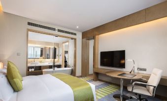 Holiday Inn Shaoguan Downtown