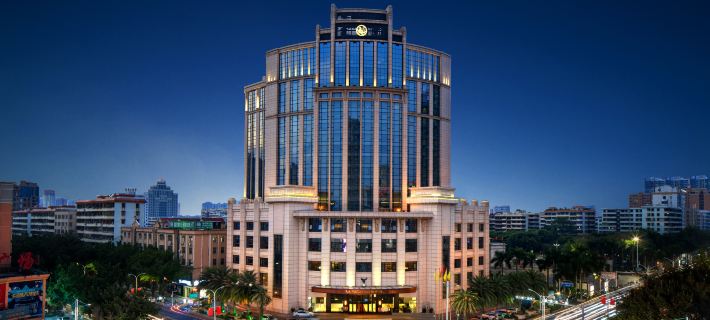 La Palazzo Hotel Hoteles en Maoming