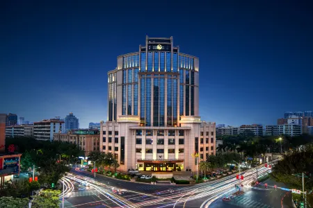 La Palazzo Hotel Отели рядом со станцией Maoming Railway Station