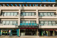 City Convenience Hotel (Zhangjiakou High Speed Railway Station North College Branch) - Pet-friendly