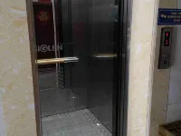 Junyue Hotel Hotel a Dong'an