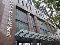 百思特商务酒店(石家庄北国商城店) - 酒店外部