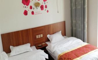 Tiantai Qiyi Homestay