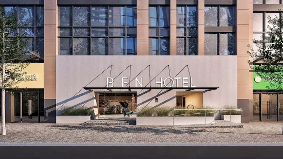 Ben Hotel