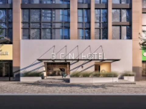 BEN·本酒店（遵義國貿春天百貨購物中心蘇州路店） 遵義酒店