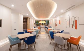 Holiday Inn Express Shanghai Hongqiao North - Housity