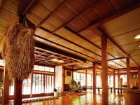 Rankeisou فنادق في سانجو