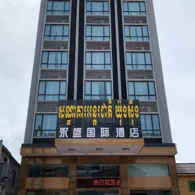 Youngsun Hotel Отели рядом с достопримечательностью «Пляж Соха»