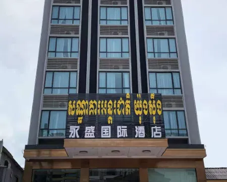 Youngsun Hotel โรงแรมในสีหนุวิลล์