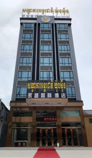 Youngsun Hotel
