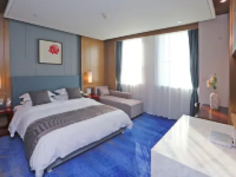 Bliss International Hotel Hotels in Weihai