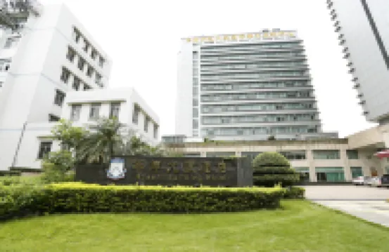 Huashi Hotel Hotel berhampiran Jinan University Shaw Sports Complex