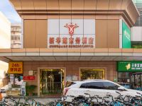 新华莲商务酒店(珠海拱北口岸城轨站店) - 酒店外部