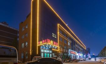 Su 8 Hotel (Weifang Lutai Convention and Exhibition Center Gu Dejin Branch)